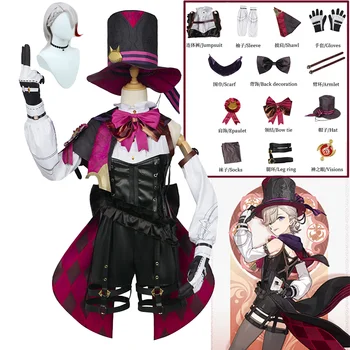 Аниме Genshin Impact Lyney, костюм за cosplay, перука, шапка, комплект, кожена форма на магьосник, рокля с къса коса, пола, ръкавици, облекло
