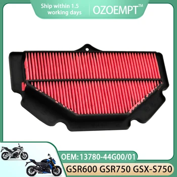 Въздушен филтър мотоциклет OZOEMPT се Прилага към GSR600 06-10 GSR750 11-16 GSX-S750 15-21 OEM: 13780-44G00 13780-44G01