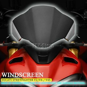 За Ducati STREETFIGHTER V2 Streetfighter S V4 V4 Въглеродни влакна 2021 2022 2023 Спортен Мотоциклет Козирка На Предното Стъкло и Интересите