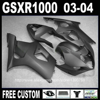 Популярният комплект обтекателей за SUZUKI K3 GSXR1000 2003 2004 всичко матово черни ABS комплект обтекателей GSXR 1000 03 04 JK97 + подарък 7