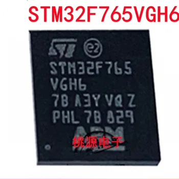 1-10 бр. чипсет STM32F765VGH6 TFBGA100 IC оригинален