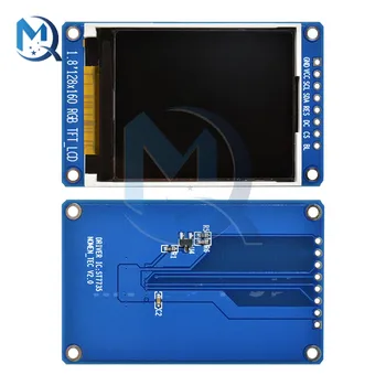 1,8-инчов TFTЖК-дисплей Модул пълноцветен SPI Резолюция 128x160 ST7735S водача LCD екран на модул за Arduino САМ KIT