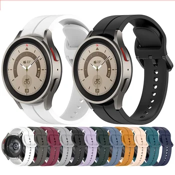 1 БР 20 мм и каишка за часовник, каишка силикон, нагъната монохромен каишка, сменяеми аксесоари за Samsung Galaxy Watch5 / 4