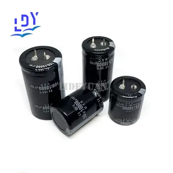 1 бр. кондензатор от бичи рога 25 В 27000 icf 35*45 Алуминиеви електролитни кондензатори 27000 icf 25 В Дълъг срок на експлоатация