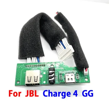 1 бр. Нов За JBL CHARGE4 зареждане на 4 GG Такса хранене Жак Bluetooth Високоговорител Type-C USB Порт за зареждане Конектор
