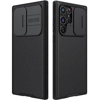 10 бр. за Samsung Galaxy S22 S21 S20 ултра калъф за телефон NILLKIN защитно покритие камера калъф за защита на обектива на Galaxy S22 Забележка 20