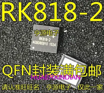 10 БР. Нов Оригинален RK818-2 RK818-1 RK808-B RK805-2 QFN 
