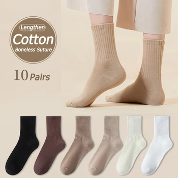 10 двойки черно-бели женски чорапи Есен-зима, като средната чорап в корейски, японски стил, памучни, дизайнерски чорапи в стил ретро, за студенти