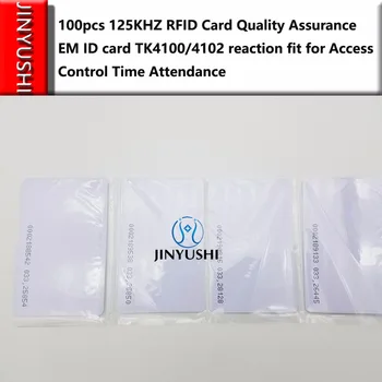 100 бр./лот Гаранция за качество EM ID КАРТА 4100/4102 реакция ID карти, 125 khz RFID Карта, подходящ за контрол на достъпа Време на Посещение