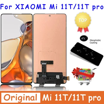 100% Оригинал За Xiaomi 11T 11T Pro LCD екран и Тъчпад Дигитайзер За Mi 11T Mi 11T Pro lcd 21081111RG 2107113SG