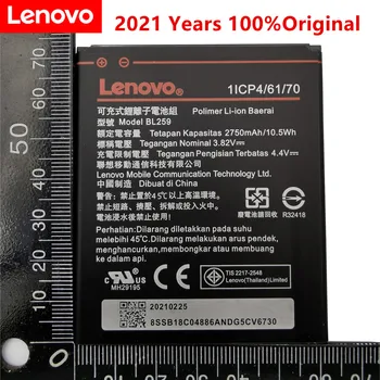 100% Оригинален Тестван 2750 ма BL259 За Lenovo Lemon 3 3S K32C30 K32c36 Vibe K5/K5 Plus/A6020a40 A6020 a40 a6020a40 Батерия