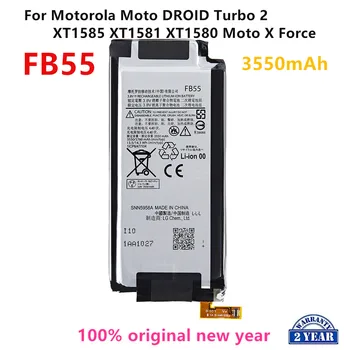100% Оригинална Батерия FB55 3550 ма за Motorola Moto DROID Turbo 2 XT1585 XT1581 XT1580/Батерии за мобилни телефони на Мото X Force