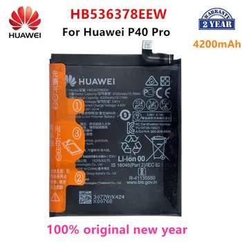 100% Оригинална Батерия на Телефон Huawei HB536378EEW 4200mAh За HUAWEI P40 Pro P40Pro Сменяеми Батерии