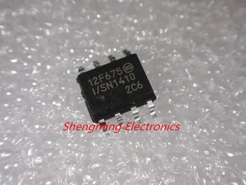 10ШТ чип PIC12F675-I/SN СОП-8