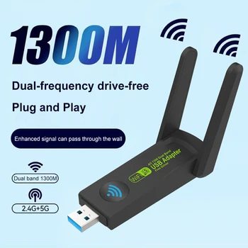 1300 Mbps с USB 3.0, WiFi, Bluetooth адаптер 2,4 Ghz И 5 Ghz двойна лента адаптер за безжична мрежа за настолни и преносими компютри