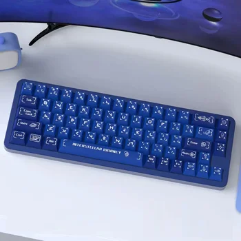 138 клавиши Сини капачки за ключове череша профил, капачка за механична клавиатура сублимация боя PBT за MX Switch
