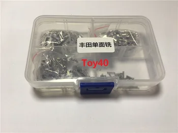 (150 броя) за Toyota TOY40, авто заключване, рийд, запорная плоча, автозамок, аксесоари за ремонт, шлосерски инструмент
