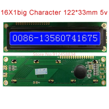 16x1 1601 Голям крупносимвольный LCD дисплей HD44780