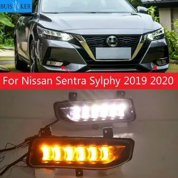 2 бр. за Nissan Sentra Sylphy 2019 2020, led дневни светлини, автоаксесоари, водонепроницаемое украса за фарове за мъгла, фаровете, DRL 12V