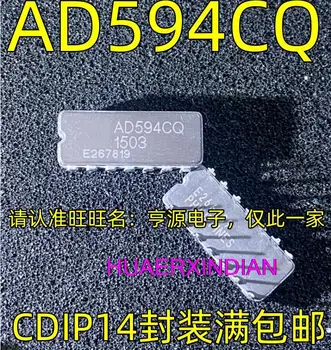 2 бр. нови оригинални AD594CQ CDIP14