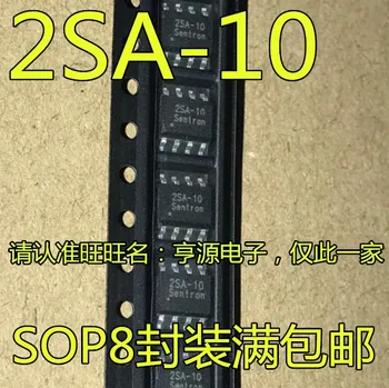 2 бр. оригинален нов 2SA-10G 2SA-10 СОП-8 на чип за управление на захранването