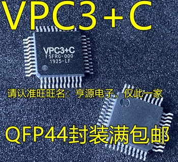 2 бр. оригинален нов чип за подмяна на VPC3 + C VPC3 QFP44, многофункционален модул за обучение чип за актуализация на версия на