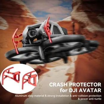 2 бр., универсален защитен кардан броня за дрона, защитно планк за камера от алуминиева сплав за DJI Avata