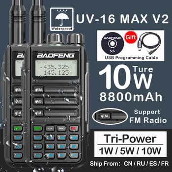 2 ЕЛЕМЕНТА Baofeng Нов UV-16 MAX V2 10 W Высокомощная преносима радиостанция Type-C Зарядно Устройство на Далечни разстояния Двухдиапазонное радио Водонепроницаемое Актуализация UV5R PRO