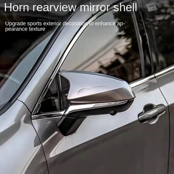 2 елемента Капак Огледала за обратно виждане на Автомобила С Тапицерия От Бичи Рога ABS Странично Огледало за Обратно виждане във формата На Миди Капакът е Подходящ За Lexus RX 2016-2022 NX 2015-2022