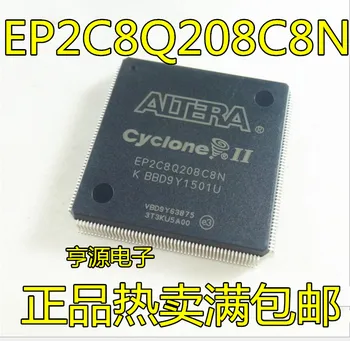 2 елемента оригинален нов EP2C8Q208C6N EP2C8Q208C8N QFP208 Вграден Програмируем чип IC
