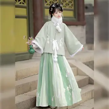 2 цвята, яке с памучна подплата Hanfu с къс ръкав на династията Мин, ретро китайски стил, чанти зимен комплект за жени и момичета, коледна рокля