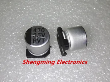 20 бр. 470 uf 35 В SMD-чип Алуминиеви електролитни кондензатори отгледа 10х10 мм