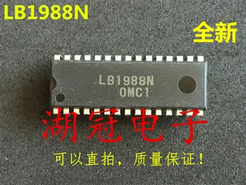 20 бр/лот LB1988N DIP IC