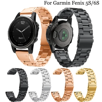 20 мм и каишка за часовник Garmin Fenix 6S 5S часовници быстросъемный луксозен каишка от неръждаема стомана
