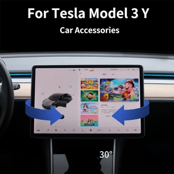 2021 Нов навигационния екран Модификация артефакт Обновяване на контакт на екрана Въртяща се скоба Аксесоари за Tesla, модел 3 / Y