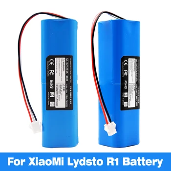 2022 Актуализация Lydsto R1 Литиево-йонна Акумулаторна Батерия За XiaoMi Robot Vacuum Cleaner R1 Акумулаторна Батерия с Капацитет 12800 ма