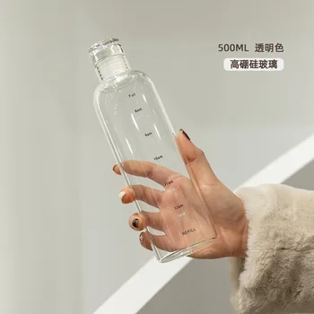 2022 Модерен стъклена чаша за вода, ясен и прост, красиво опакован подарък