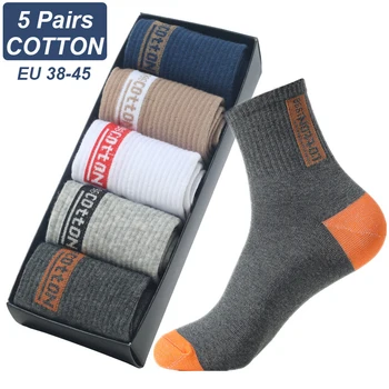 2023 Есен-зима, висококачествени мъжки сгъстено топли спортни чорапи, трайни, абсорбиращи потта, устойчиви към миризмата, удобни памучни чорапи