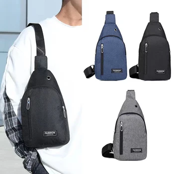 2023 Нова мода нагрудная чанта, нова однотонная мъжки нагрудная чанта, градинска ежедневни модерна чанта през рамо с едно рамо