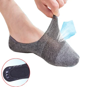 2023 Нови Летни Мъжки Невидими Памучни Чорапи, Мъжки Къси Чорапи, без да се показва, Тънки Дишащи Ежедневни Чорапи, 5 Двойки, Размер на EUR 39-44