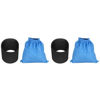 2X Текстилни филтърни торби за мокра и суха пяна, Филтър за прахосмукачка Karcher MV1 WD1 WD3 Филтър чанта, резервни Части за прахосмукачка