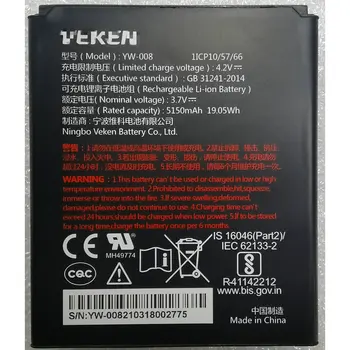 3,7 В 5150 ма 19,05 Wh Нова оригинална работа на смени батерията VEKEN YW-008