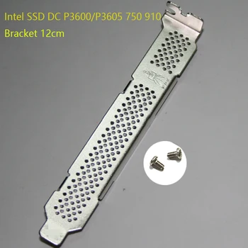 30 бр./50 бр. Скоба за Intel SSD DC P3600/P3605 750 910 Преграда за SSD Raid карта, Преграда за охлаждане на автомобила