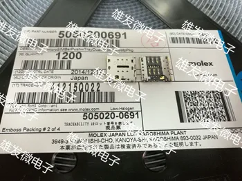 30 бр. оригинален нов 505020691 самоупругий държач за SIM карта