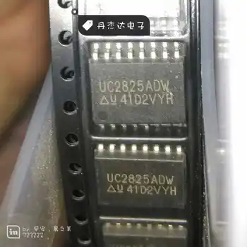30 бр. оригинален нов контролер UC2825ADW SOIC16 2825 на чип за IC