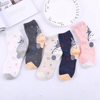30 двойки на едро на женските чорапи с анимационни пентаграма Тоторо памучни чорапи за почивка
