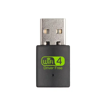 300 Mbit/s, Wifi адаптер Безплатен драйвер Безжичен приемник мрежова карта USB, безжична WiFi, мини предавател приемник на сигнала