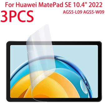 3ШТ ПАТ Мека Филм Протектор на Екрана, За да Huawei MatePad SE 10,4 Инча 2022 Защитно Фолио AGS5-L09 AGS5-W09