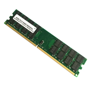 4 GB оперативна памет DDR2 800 Mhz 1,8 В PC2 6400 DIMM 240 контакти за оперативна памет, дънна платка на AMD