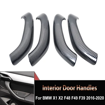 4 бр., вътрешна врата копчето, за подмяна на външни облицовки, черно, бежово за BMW X1 X2 F48 F49 F39 2016 2017-2020 автомобилни аксесоари